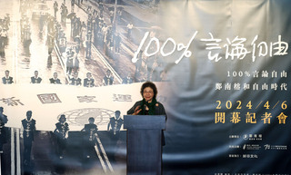 陳菊：假訊息攻擊分化台灣  民眾須更有韌性護民主