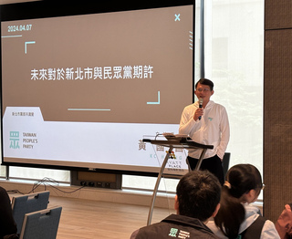 黃國昌：不管民眾黨2026派誰選 都要攻下新北