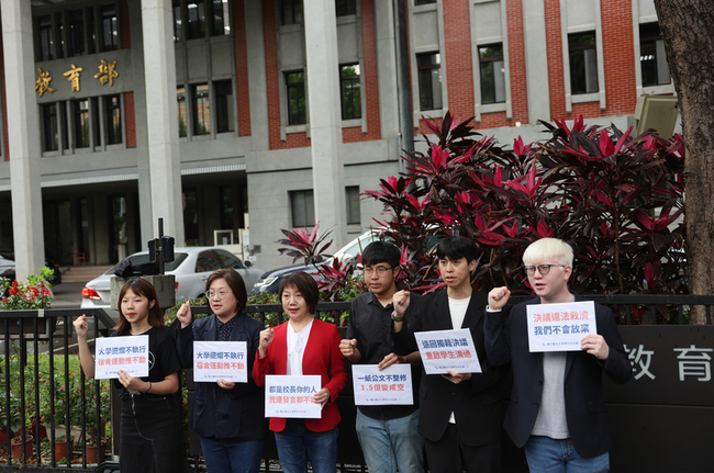 宿舍搬遷案惹議 台北大學：經評估決議終止整修 | 華視新聞