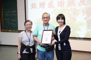 興大校友創設清寒獎助學金 18年20名學子受惠