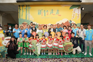 竹縣打造深度地方旅遊路線  邀民眾走訪在地特色