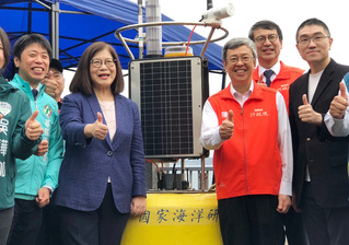 視察浮標監測站  陳建仁：提供更安全海洋環境