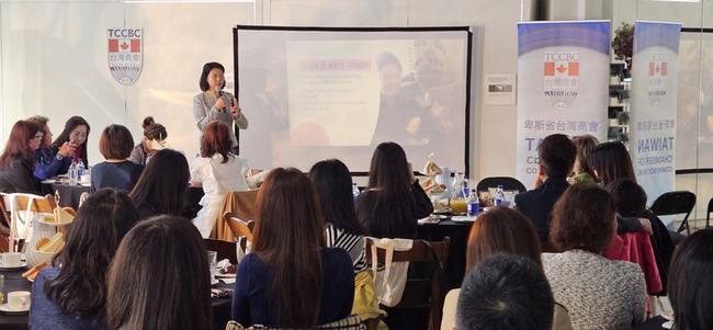 加拿大台灣女企業家分享女力崛起 彰顯軟實力 | 華視新聞