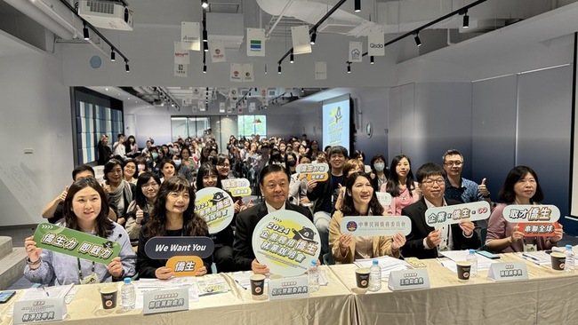增加台灣競爭力 僑委會鼓勵僑生留台就業 | 華視新聞