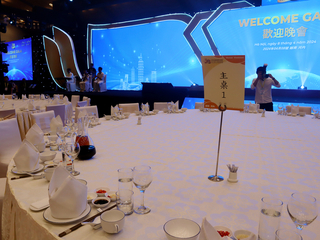 中共施壓越南  全球台商齊聚河內遭干擾不斷