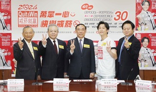 戒菸就贏獎金30萬 法務部增設矯正機關人員特別獎