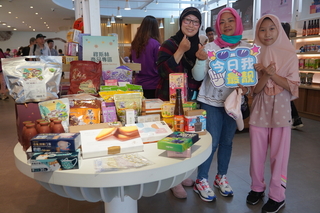 穆斯林嘉年華14日台中登場 41家清真認證產品設攤