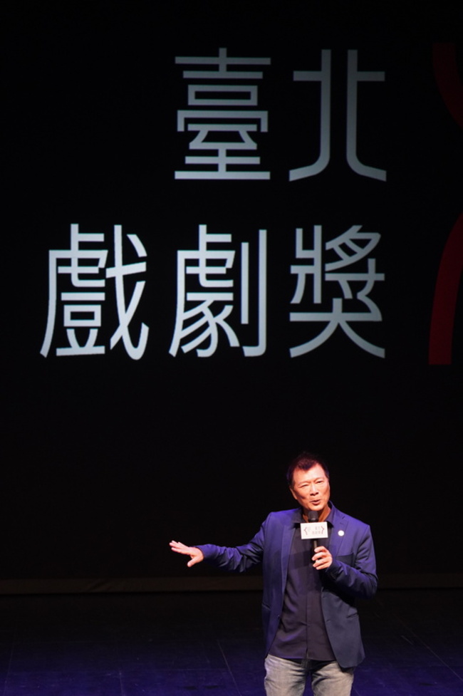 台灣也有東尼獎 首屆台北戲劇獎總獎金270萬 | 華視新聞