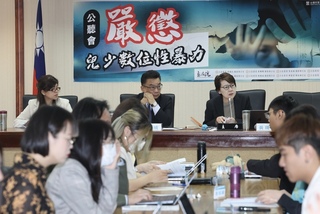 創意私房封網慢  民眾黨團促修法設預防性下架機制