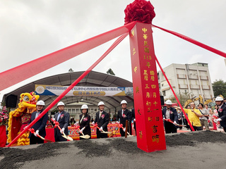 興大國際獸醫防疫暨教學醫院大樓動土 估116年完工