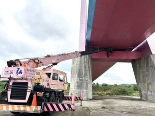 竹東中正大橋局部損傷  竹縣府啟動維修通行無虞