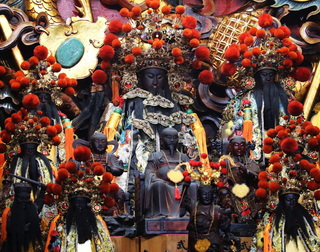 阿里山受鎮宮玄天上帝誕辰 神蛾祝壽翁章梁贈匾