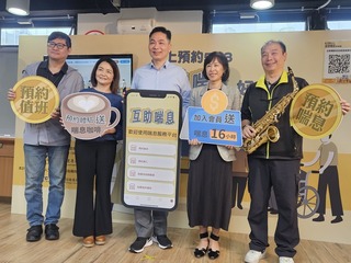 家庭照顧者無替手孤立無援 線上預約互助換喘息