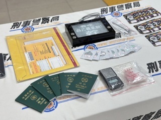 警查獲收購護照寄售人蛇集團 供中國人在歐洲持用