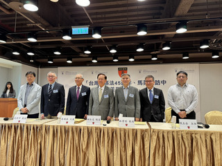 馬習二會  學者：習近平藉此向內外展示對台政策