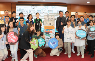 苗栗縣府發表「菁選集」專刊  匯集青創築夢故事