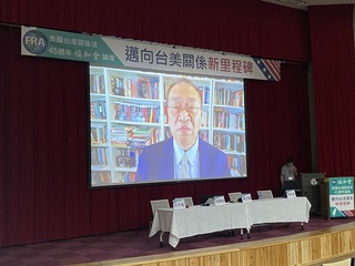 完善台灣關係法 余茂春：應納入金馬東沙太平島