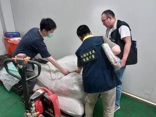 古月粉檢出蘇丹紅 桃園衛生局稽查進口商製造廠