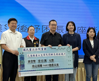 藍委花蓮關心災民  傅崐萁：重建條例15日送立院