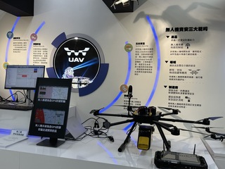 無人機資安實驗室成立滿週年 22機型通過資安檢測