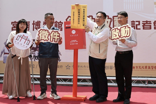 台南推宮廟博物館認證  廣邀宗教團體加入 | 華視新聞