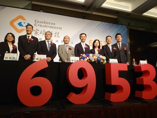 家碩預計5月上櫃 衝刺海外市場擬在南科擴廠