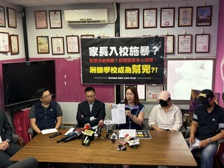 國中生校內遭同學父掌摑 新北：調查導師是否失職