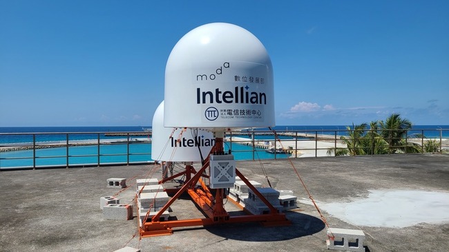 數位部開通太平島中軌衛星訊號 通訊效能提升3.9倍 | 華視新聞