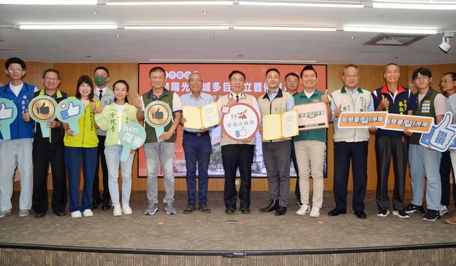 台南陽光電城立體停車場工程啟動 115年完工 | 華視新聞