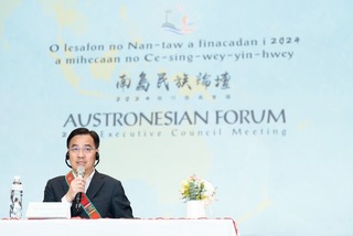 南島民族論壇 夷將‧拔路兒續任主席