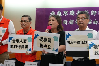 校園事件調查小組全外聘 仇師、護師看法分歧