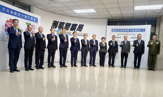 消弭大麻施用黑數 陳建仁：續推第3期反毒策略