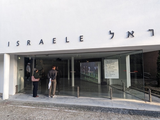 威尼斯美術雙年展 以色列參展藝術家閉館籲停火 | 華視新聞