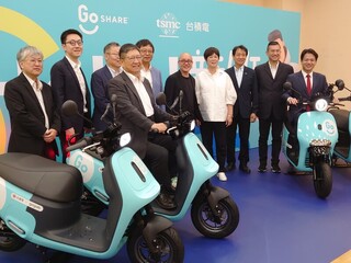 台積電攜手Gogoro 共享機車服務導入大新竹