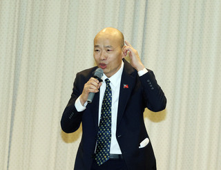 韓國瑜：未來國際政經波濤洶湧 企業界心裡都有數