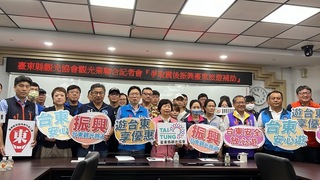 強震影響台東旅宿退房3成 業者要求中央補助同花蓮