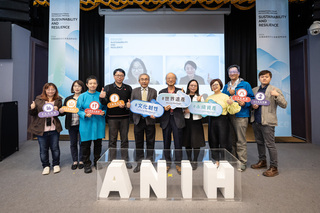 文化資產國際論壇 專家籲打造永續福祉與文化韌性