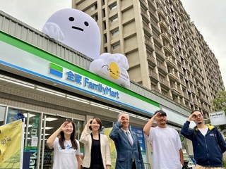 雲朵阿Q現身林口 全家攜手齊柏林基金會守護環境