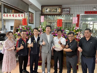 台中大雅在地企業回饋社會 民代牽線捐款助教育