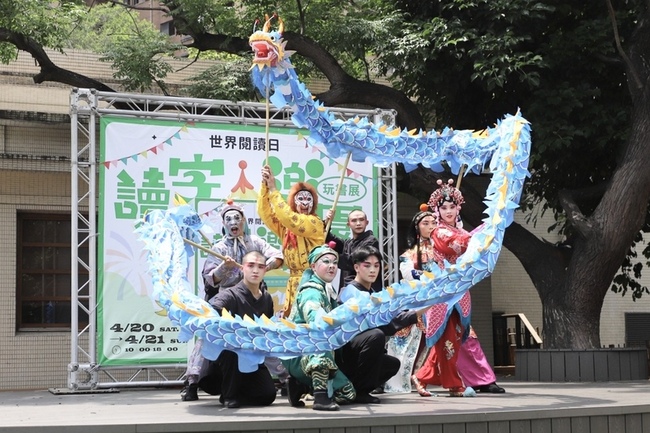 讀字樂園玩書展 板橋放送所體驗閱讀新鮮事 | 華視新聞