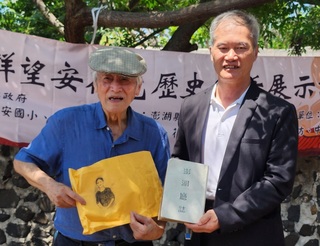 澎湖中社重要聚落建築群修復 再現文化風華