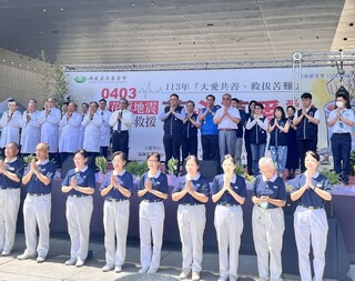 慈濟義賣賑助花蓮震災 中市府號召民眾行動支持