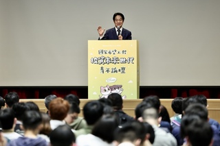 賴清德談施政內涵：讓台灣成為結婚、悠然過日好地方