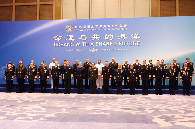 菲律賓沒有參加西太平洋海軍論壇 | 華視新聞