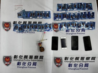 BMW遇攔查逃逸  員警追捕逮3男起出毒品咖啡包