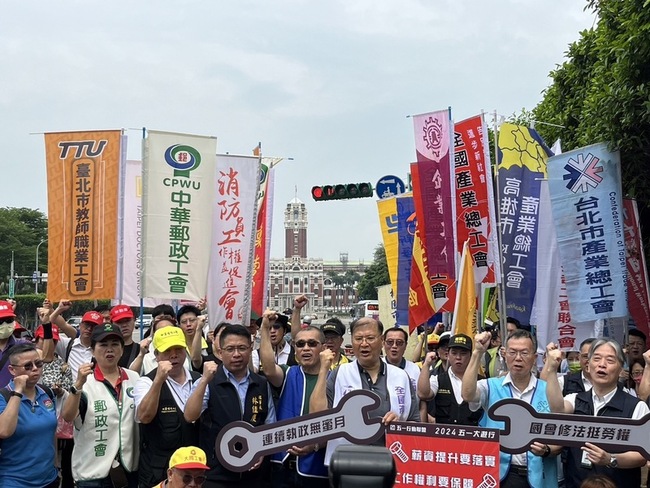 五一行動聯盟5/1上街 要求修法挺5勞權 | 華視新聞