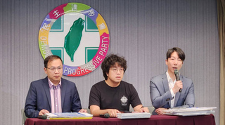 民進黨：反對放寬反滲透法修法  會抗爭到底