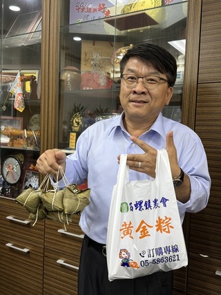 育種陷困境  西螺鎮農會黃金米粽最快115年停產