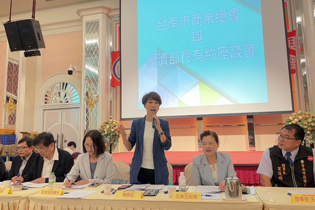 王美花與台南中小企業座談  強調減碳與智慧化轉型 | 華視新聞