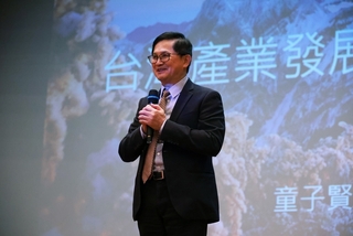 能源議題受關注  童子賢：應像航空業妥善管理